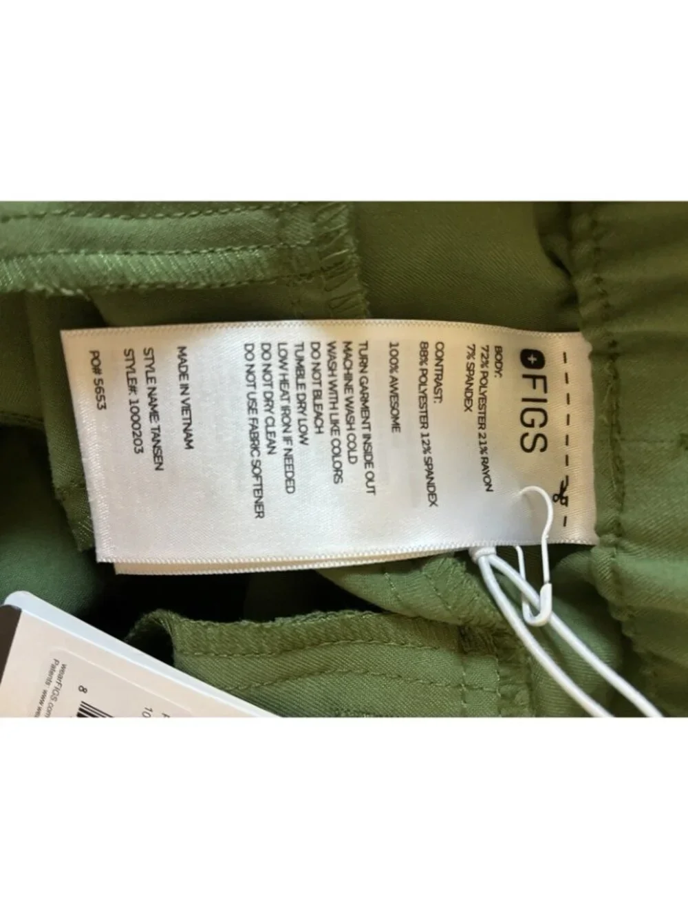 Figs scrub tansen